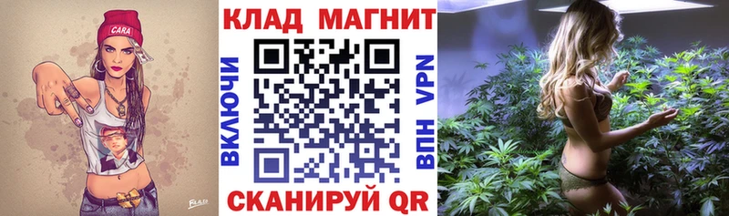 Наркота Апрелевка Канабис Меф мяу мяу Метадон АМФЕТАМИН COCAIN Гашиш А ПВП