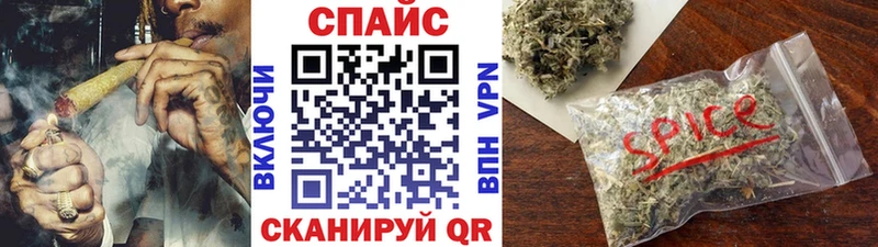 БУТИРАТ BDO 33%  Апрелевка 