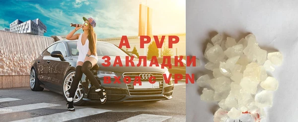 герыч Алексеевка