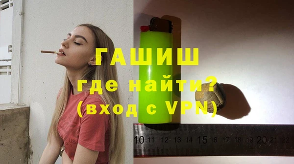 герыч Алексеевка