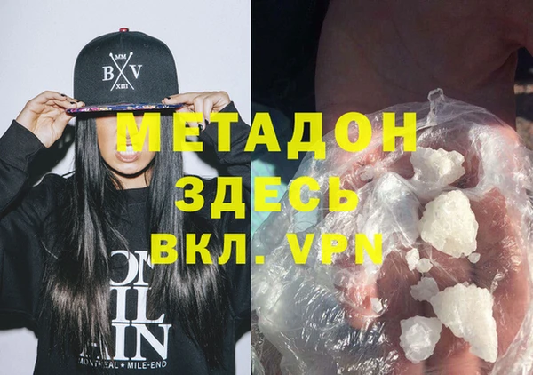 героин Алзамай
