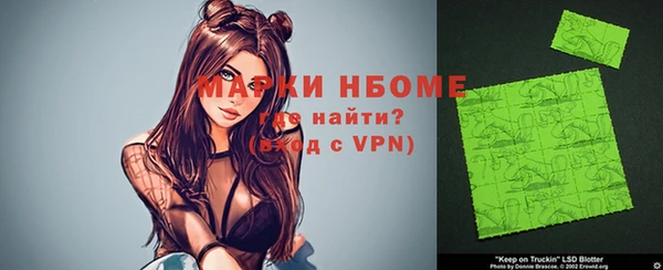 героин Алзамай