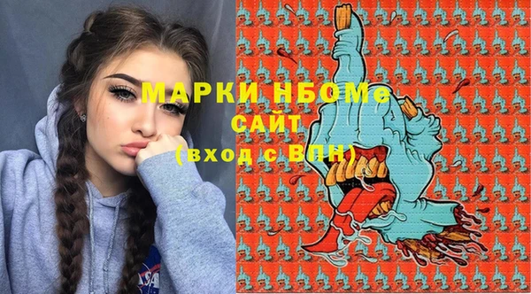герыч Алексеевка
