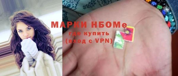 героин Алзамай