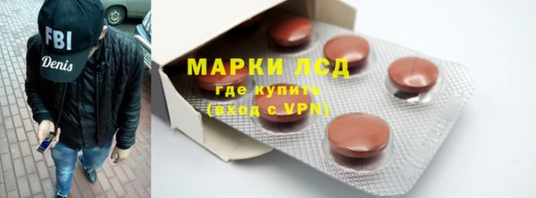 таблы Алексин