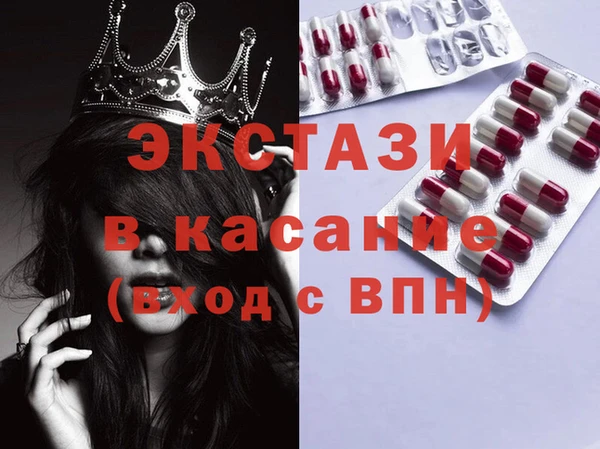 таблы Алексин