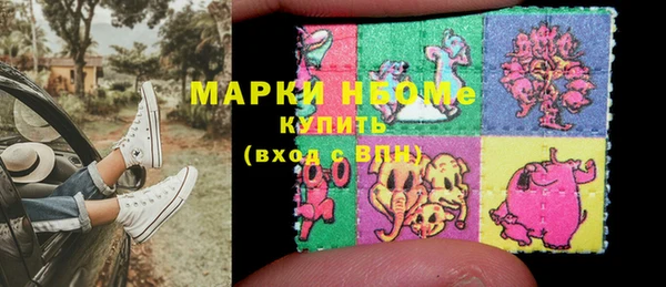 героин Алзамай