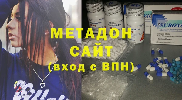 таблы Алексин