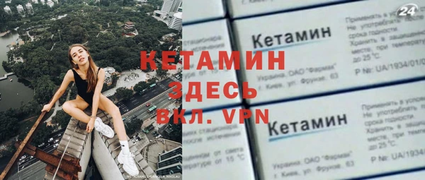 таблы Алексин