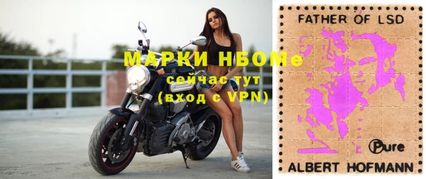 таблы Алексин