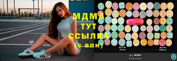 герыч Алексеевка