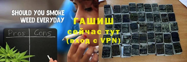 герыч Алексеевка