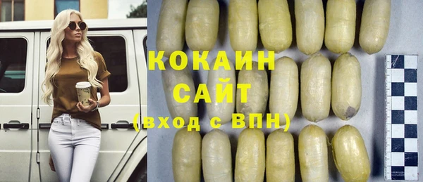 таблы Алексин