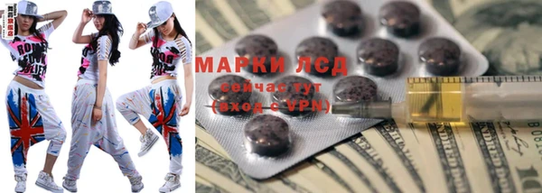 герыч Алексеевка