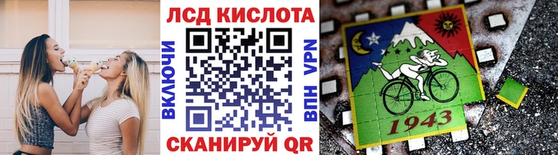 Марки N-bome 1,5мг  Апрелевка 